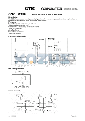 GSCLM358 datasheet - DUAL OPERATIONAL AMPLIFIER