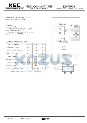 KN3904S datasheet - EPITAXIAL PLANAR NPN TRANSISTOR (GENERAL PURPOSE, SWITCHING)