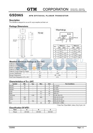 GSD965 datasheet - NPN EPITAXIAL PLANAR TRANSISTOR