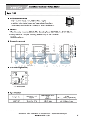 3386-T147 datasheet - General Power Transformer <Pin Type: EE Series>