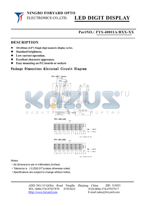 FYS-40011AXX-2 datasheet - LED DIGIT DISPLAY