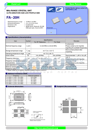 FA-20H_10 datasheet - ULTRA MINIATURE SIZE LOW PROFILE SMD