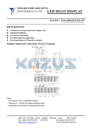 FYS-40011EXX-0 datasheet - LED DIGIT DISPLAY