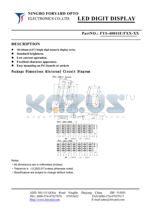 FYS-40011EXX-2 datasheet - LED DIGIT DISPLAY