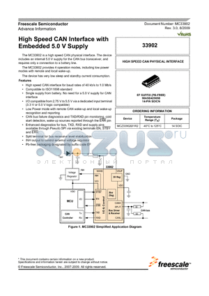 33902 datasheet - High Speed CAN Interface with Embedded 5.0 V Supply