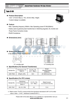 3391-T044 datasheet - General Power Transformer<Pin Type: EI Series>