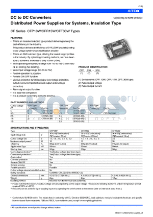 CFR050-3R0 datasheet - DC to DC Converters Distributed Power Supplies for Systems, Insulation Type