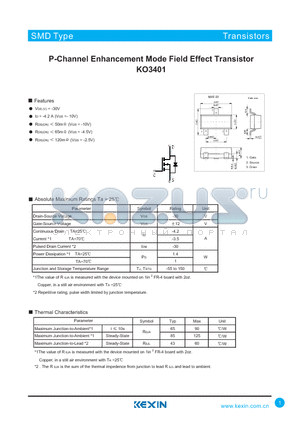 KO3401 datasheet - P-Channel Enhancement Mode Field Effect Transistor
