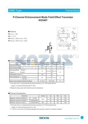 KO3407 datasheet - P-Channel Enhancement Mode Field Effect Transistor