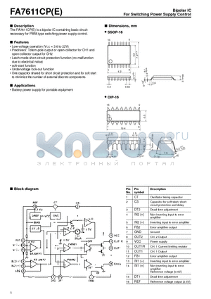 FA7611 datasheet - Bipolar IC For Switching Power Supply Control