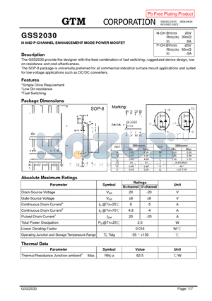 GSS2030 datasheet - N AND P-CHANNEL ENHANCEMENT MODE POWER MOSFET