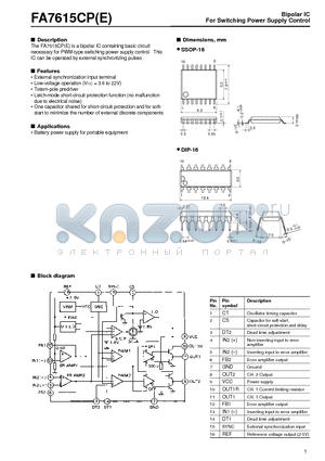 FA7615CPE datasheet - FA7615CPE Bipolar IC For Switching Power Supply Control