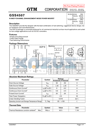 GSS4507 datasheet - N AND P-CHANNEL ENHANCEMENT MODE POWER MOSFET