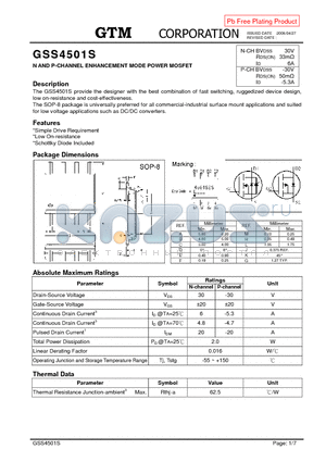 GSS4501S datasheet - N AND P-CHANNEL ENHANCEMENT MODE POWER MOSFET