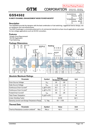 GSS4502 datasheet - N AND P-CHANNEL ENHANCEMENT MODE POWER MOSFET