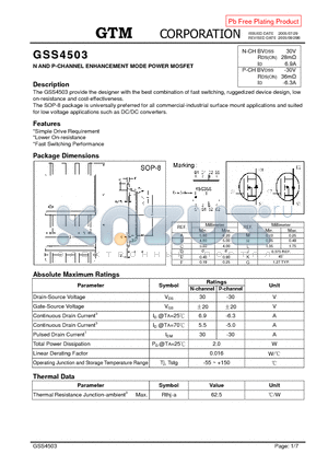 GSS4503 datasheet - N AND P-CHANNEL ENHANCEMENT MODE POWER MOSFET