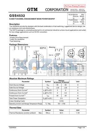 GSS4532 datasheet - N AND P-CHANNEL ENHANCEMENT MODE POWER MOSFET