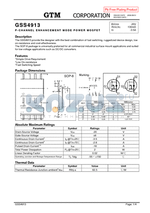 GSS4913 datasheet - P-CHANNEL ENHANCEMENT MODE POWER MOSFET