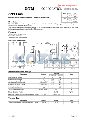 GSS4505 datasheet - N AND P-CHANNEL ENHANCEMENT MODE POWER MOSFET