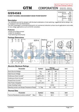 GSS4565 datasheet - N AND P-CHANNEL ENHANCEMENT MODE POWER MOSFET