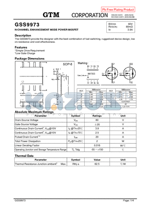 GSS9973 datasheet - N-CHANNEL ENHANCEMENT MODE POWER MOSFET