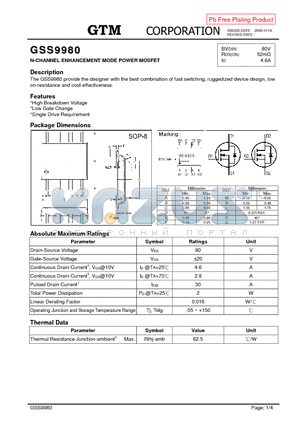 GSS9980 datasheet - N-CHANNEL ENHANCEMENT MODE POWER MOSFET