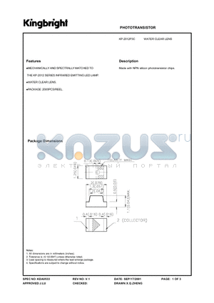 KP-2012P3C datasheet - Made with silicon phototransistor chips