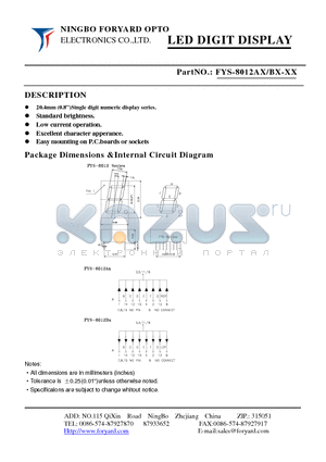 FYS-8012ABX-XX datasheet - LED DIGIT DISPLAY