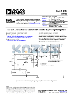 AD7171 datasheet - Low Cost, Level Shifted Low Side Current Monitor for Negative High Voltage Rails