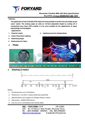 FYSH-3528UGC-60-12V datasheet - Monocolor Flexible SMD LED Strip Specification
