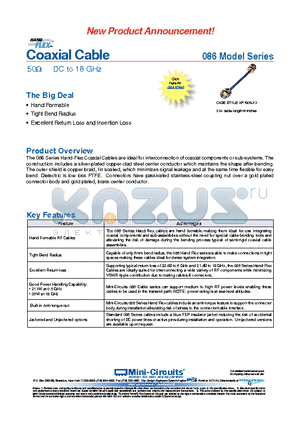 KP1505-XX datasheet - Coaxial Cable