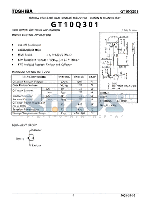 GT10Q301 datasheet - HIGH POWER SWITCHING APPLICATIONS MOTOR CONTROL APPLICATIONS