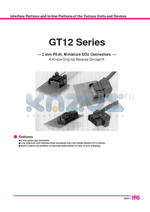 GT12M-20/1DP-CV8.7R datasheet - 2 mm Pitch, Miniature ECU Connectors