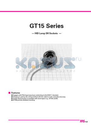 GT15B-SC-K datasheet - HID Lamp DII Sockets