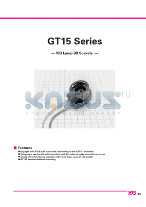 GT15B-SU datasheet - HID Lamp DII Sockets
