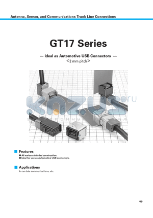 GT17V-6DS-2C datasheet - Antenna, Sensor, and Communications Trunk Line Connections