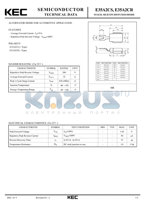 E35A2CS datasheet - STACK SILICON DIFFUSED DIODE (ALTERNATOR DIODE FOR AUTOMOTIVE)