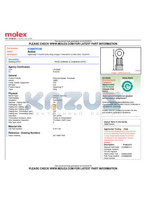 G-977-58 datasheet - NylaKrimp Funnel Entry Ring Tongue Terminal for 2 AWG Wire, Stud #16