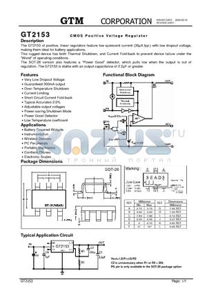 GT2153 datasheet - CMOS POSITIVE VOLTAGE REGULATOR