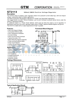 GT2113 datasheet - 300 mACMOS POSITIVE VOLTAGE REGULATOR