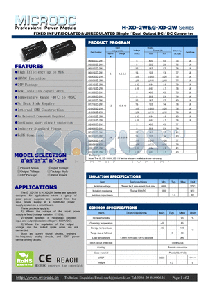 G0505XD-2W datasheet - FIXED INPUT,ISOLATED&UNREGULATED SingleDual Output DCDC Converter