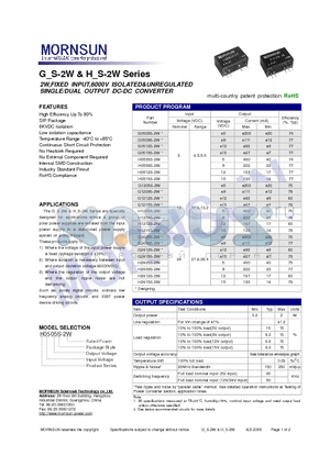 G0505S-2W datasheet - G0509S-2W