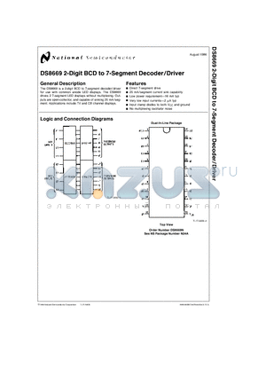 DS8669 datasheet - 2-Digit BCD to 7-Segment Decoder/Driver