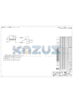 6-103759-1 datasheet - ASSEMBLY, MOD II, HEADER, BREAKAWAY, SINGLE ROW, RIGHT ANGLE 100CL, WITH .025 SQUARE POSTS