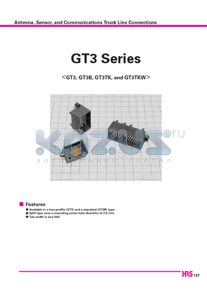 GT3B-20DP-2.5DSA datasheet - Antenna, Sensor, and Communications Trunk Line Connections