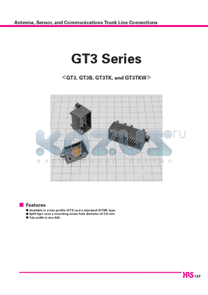 GT3TKW-12DP-DS datasheet - Antenna, Sensor, and Communications Trunk Line Connections