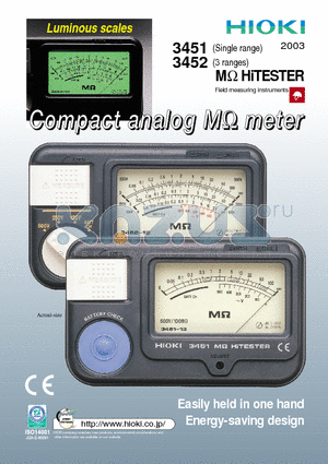 3451 datasheet - MY HiTESTER