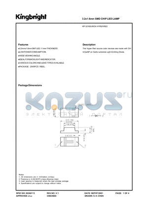 KP3216SURCK datasheet - 3.2 X 1.6 MM CHIP LED LAMP