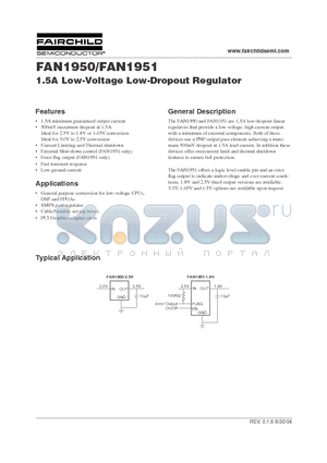FAN1951D18X datasheet - 1.5A Low-Voltage Low-Dropout Regulator