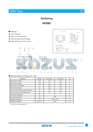 KP8M3 datasheet - Switching